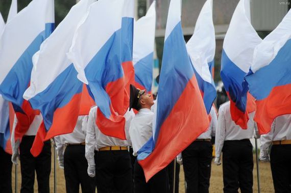 прописка в Усть